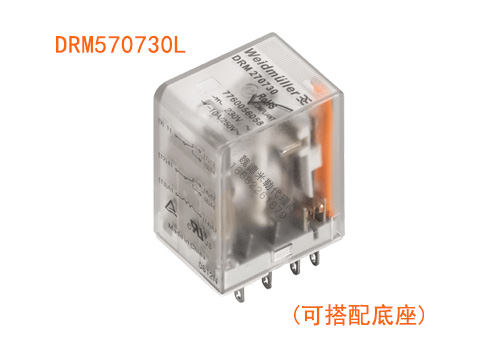 魏德米勒繼電器DRM570730L中間繼電器230V AC現貨,魏德米勒東莞代理